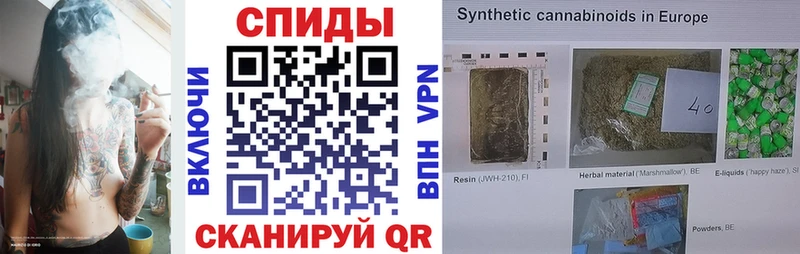 БУТИРАТ 1.4BDO  Электрогорск 