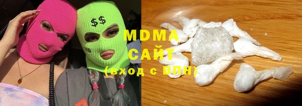 таблы Белоозёрский