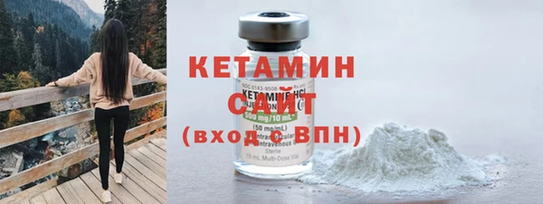 таблы Белоозёрский