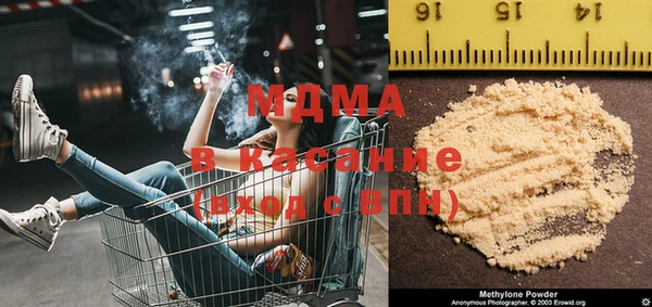 крисы Белокуриха