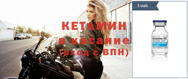 крисы Белокуриха