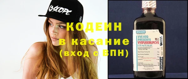 крисы Белокуриха