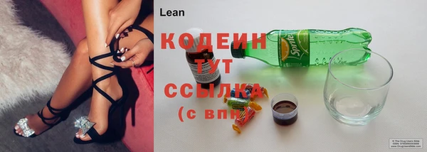 таблы Белоозёрский