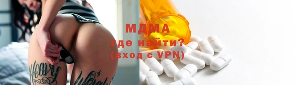 крисы Белокуриха