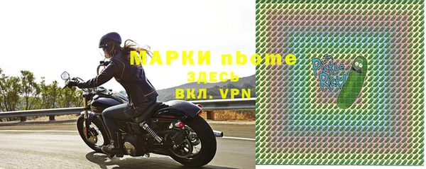 таблы Белоозёрский