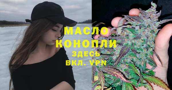 крисы Белокуриха