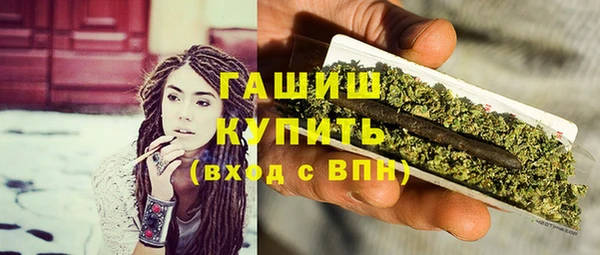 таблы Белоозёрский