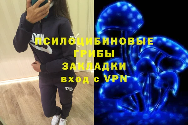 таблы Белоозёрский