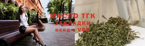 крисы Белокуриха