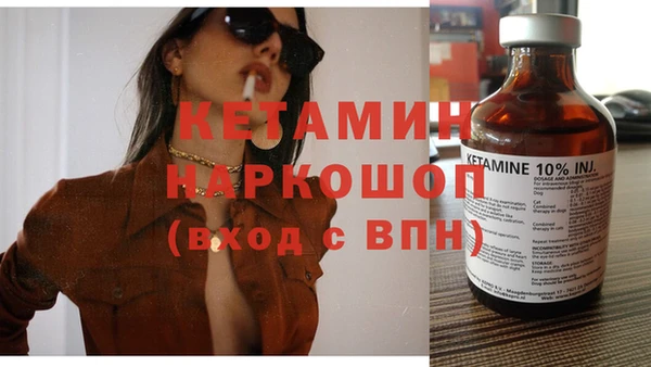 крисы Белокуриха