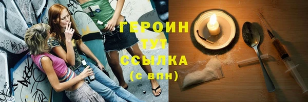 ALPHA-PVP Беломорск