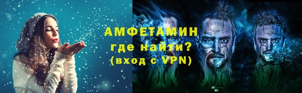 крисы Белокуриха