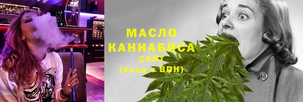 таблы Белоозёрский