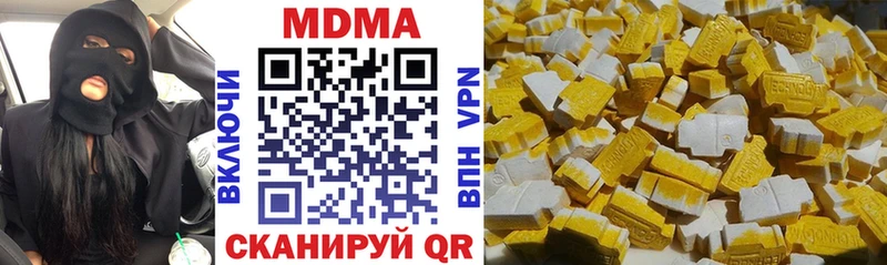 как найти закладки  Электрогорск  МДМА кристаллы 