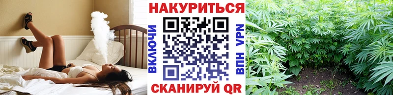 МАРИХУАНА MAZAR Электрогорск